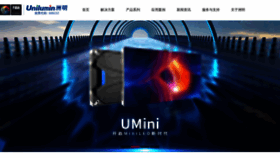 What Uniluminyn.com website looked like in 2022 (1 year ago)