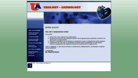 What Urology-andrology.com website looked like in 2022 (1 year ago)