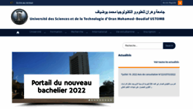 What Univ-usto.dz website looked like in 2022 (1 year ago)