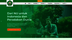 What Unisma.ac.id website looked like in 2022 (1 year ago)