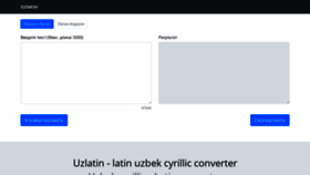 What Uzlatin.com website looked like in 2022 (1 year ago)