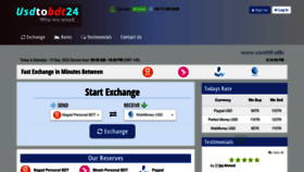 What Usdtobdt24.com website looked like in 2022 (1 year ago)