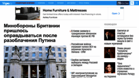 What Utro.ru website looked like in 2022 (1 year ago)