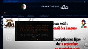 What Univ-setif.dz website looked like in 2022 (1 year ago)