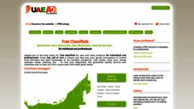 What Uaead.com website looked like in 2022 (1 year ago)