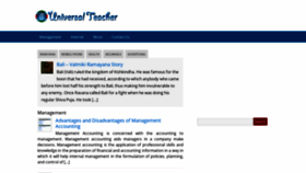 What Universalteacher.com website looked like in 2022 (1 year ago)