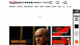 What Ulusalkanal.com.tr website looked like in 2022 (3 years ago)