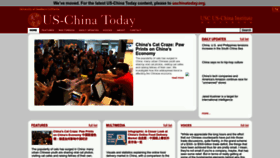 What Uschina.usc.edu website looked like in 2022 (1 year ago)