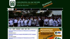 What Uinsatu.ac.id website looked like in 2022 (1 year ago)