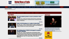 What Uniindia.net website looked like in 2022 (1 year ago)