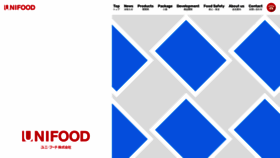 What Unifood.co.jp website looked like in 2023 (1 year ago)