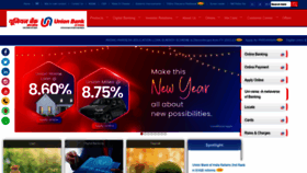 What Unionbankofindia.co.in website looked like in 2023 (1 year ago)
