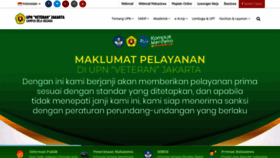 What Upnvj.ac.id website looked like in 2023 (1 year ago)