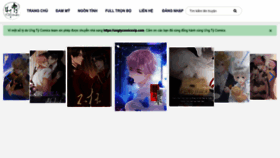 What Ungtycomicsvip.com website looked like in 2023 (3 years ago)