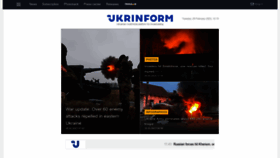 What Ukrinform.net website looked like in 2023 (1 year ago)
