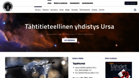 What Ursa.fi website looked like in 2023 (1 year ago)