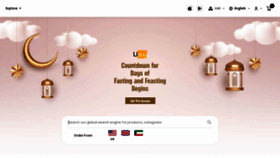 What Ubuy.ae website looked like in 2023 (3 years ago)