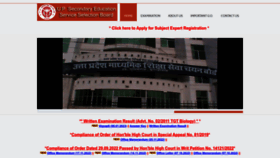 What Upsessb.org website looked like in 2023 (1 year ago)
