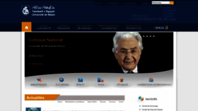 What Univ-bejaia.dz website looked like in 2023 (2 years ago)