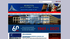 What Ub.ro website looked like in 2023 (1 year ago)