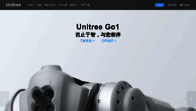 What Unitree.com website looked like in 2023 (1 year ago)