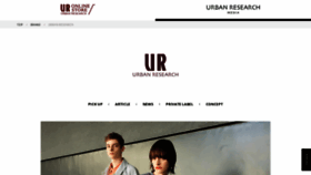 What Urban-research.com website looked like in 2023 (1 year ago)