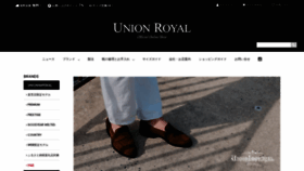 What Union-royal.com website looked like in 2023 (1 year ago)
