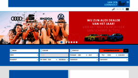 What Udenhout.nl website looked like in 2023 (This year)