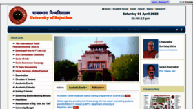 What Uniraj.ac.in website looked like in 2023 (2 years ago)