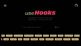 What Usehooks.com website looked like in 2023 (This year)