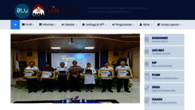 What Uinbanten.ac.id website looked like in 2023 (This year)