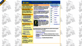 What Uazone.net website looked like in 2023 (2 years ago)