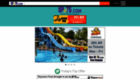 What Upto75.com website looked like in 2023 (This year)