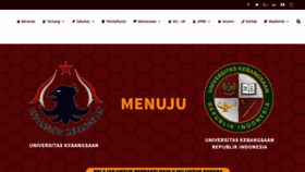 What Universitaskebangsaan.ac.id website looked like in 2023 (This year)