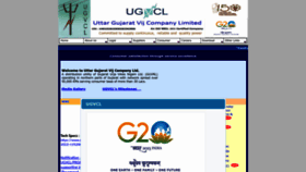 What Ugvcl.com website looked like in 2023 (This year)