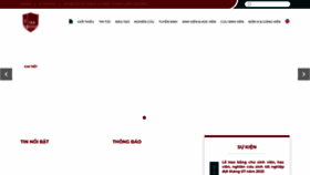 What Ueb.edu.vn website looked like in 2023 (This year)