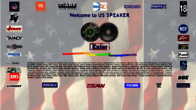 What Usspeaker.com website looked like in 2023 (This year)