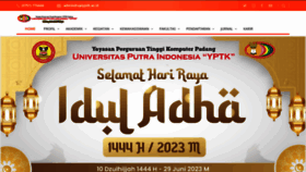 What Upiyptk.ac.id website looked like in 2023 (This year)