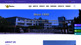 What Uni-shine.com website looked like in 2023 (This year)
