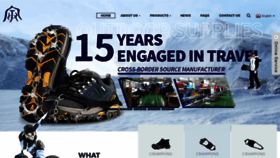 What Unioutdoors.com website looked like in 2023 (This year)
