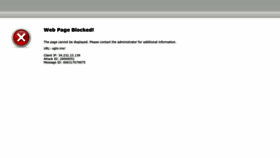 What Ugto.mx website looked like in 2023 (This year)