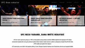 What Ufc.com.az website looked like in 2023 (This year)