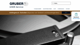 What Uher-service.com website looked like in 2023 (This year)