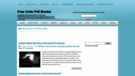 What Urdupdfbooks.com website looks like in 2024 