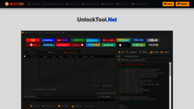 What Unlocktool.net website looks like in 2024 