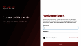 What Ulavu.com website looks like in 2024 