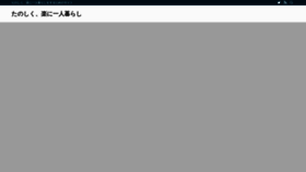 What Usfreeads.com website looked like in 2024 (1 year ago)