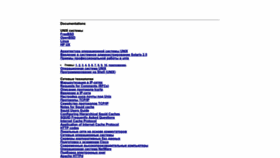 What Unix.org.ua website looks like in 2024 
