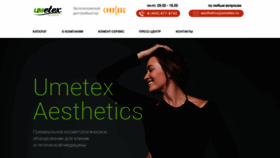 What Umetex-a.ru website looks like in 2024 