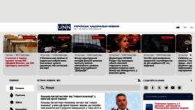What Unn.com.ua website looks like in 2024 